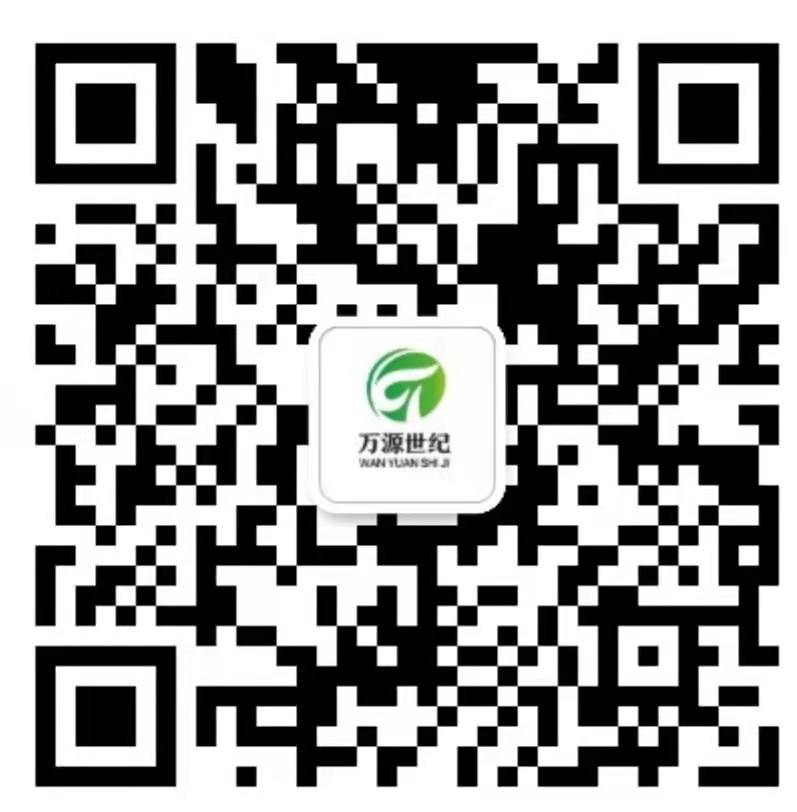 北京萬源世紀環?？萍加邢薰?/><span><i class=